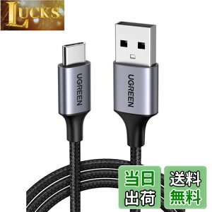 yzUGREEN USB Type C P[u USB A to USB C P[u iC҂ 3A}[d Quick Charge 3.0/2.0Ή 56KWX^ iPhone15/Galaxy S24/Pixel/Google/Xperia/LGΉ (3m)