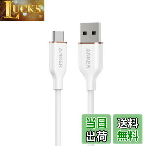 yzAnker USB-C  USB-A P[u (Flow) ܂ȂP[u 15W oht USB-C@Ή VRfލ̗p Galaxy iPhone 16 / 15 eΉ 0.9m NEhzCg