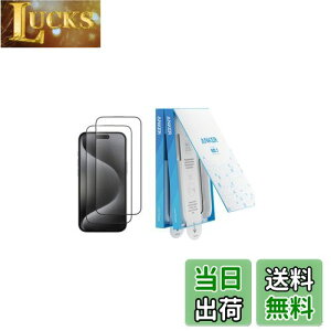 yzAnker Easy Fit KXtBLbg (HD, iPhone 16 Pro) 2Zbg یtB ی /CAȂ wh~ X[Y ČRMILKi ϋv z dx9H ȒPt 8K Ultr