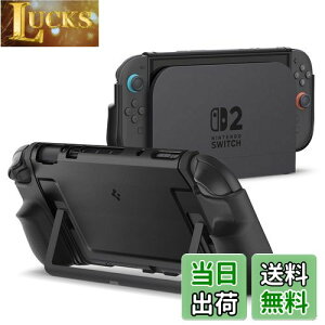 【送料無料】Spigen Switch2対応ケース グリップ感 ドック対応 保護カバー スイッチ2ケース デュアル・グリップ ACS09310(ブラック)