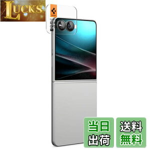 yzSpigen Galaxy Z Flip7 JیtB Optik Pro \tLbgt 9HKX Uh~ tbVȂ 2 AGL09584