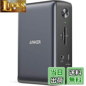 yzAnker PowerExpand 13-in-1 USB-C Dock hbLOXe[V 85Wo 4KΉ HDMI|[g 1Gbps C[Tlbg|[g 3.5mm I[fBIWbN USB-A USB-C|[g microSDSDJ[h Xbg