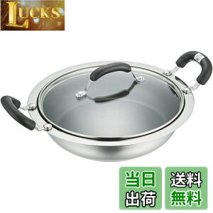 yz}C[(Meyer)  zbg|bg y 28cm XeX KXWt ӂfHuzbg|bgv yKizHP2-W28