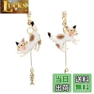 yzmiwaki CO mz[sAX L ANZT[ Vv fB[X Lbg `[t AM[Ή G|LV W ` { S[h sya-e01 OєL