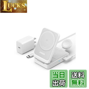 yzAnker MagGo Wireless Charging Station (Foldable 3-in-1) Qi2Ή }Olbg 3-in-1 CX[dXe[V/CXo/Apple Watchz_[t MagSafeΉ iPhone 16 / 16 Pro / 16 Pro Max / 15 / 14 /