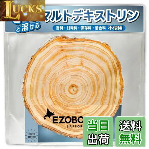 yzG]{bN }gfLXg 3.5kg mt[o[ lHÖ  ۑ F sgp Y fLXg J[{pE_[  kC veC X EZOBOLIC 