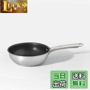 yz}C[(Meyer) }LV SS ALL ONEp 20cm[IH/KXΉ]yKiz