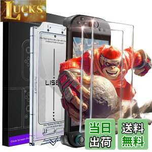 yzLISEN Ή switch 2 یtBy2zSʕی KX Ή XCb`2 یtBEꔭ\E\tLbgt bΉ switch2 KXtBECA[Ew