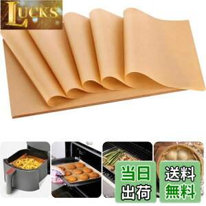 yzaninako NbLOV[g Y Ɩp y100 20*30cm 23*33cm 30*40cmz ϔM ϖ I[u//tCp/BBQΉ VՂ~ x[LOy[p[ Rْf\ ͂ 