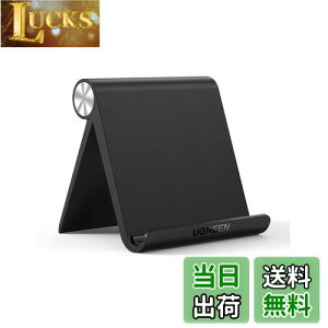 yzUGREEN iPad X^h ^ubgƃX}z p px\ ACpbhX^h 萫 ABSf ~߃S iPadAGalaxy TabANote 6/5ALGASonyANexusAFire hdAKindleȂǂ4-12C`