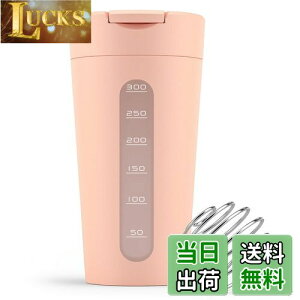 yzFreyja veCVFCJ[  400ml X RpNg H@ΉiϔMx100xj  킢 RȂ sN {uh  (sN)