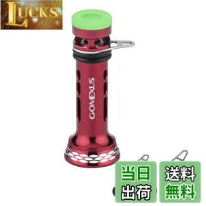 yzSNTX R4 [X^h 50mm [~ XsjO[ یp _C (Daiwa) V}m (Shimano) XgfBbN AeO @LbV Ή EGCgt oT[ 7g