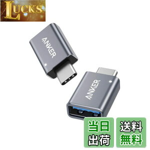 yzAnker USB-C & USB 3.0 ϊA_v^ 2Zbg Type C USB-A ő5Gbps MacBook Pro/MacBook Air/iPad Pro ̑ USB-C [p