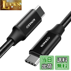 【送料無料】NIMASO USB C Type C ケーブル USB3.2 Gen2【100W/5A急速充電 PD対応 4K / 60Hz 映像出力 0.5m】 タイプc ケーブル iPhone16/ 15 シリーズ MacBook、iPad mini6、iPad Pro等type c機種対応NCA22L628