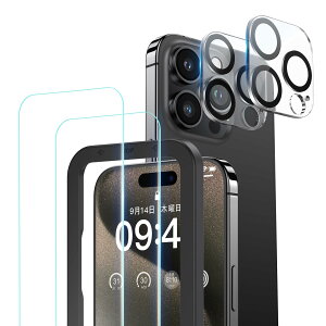 yzNIMASO KXtB (2) + JtB (2) iPhone15Prop KX یtB KChgt Jی YJo[ dx9H ϏՌ z ACtH15vi6.1C