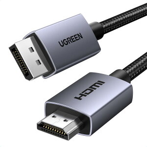 【送料無料】UGREEN 4K DisplayPort (ディスプレイポート) - HDMI 変換ケーブル 1080P@120Hz 4K@30Hz 単方向伝送 DP 1.2 to HDMI 1.4 変換 コード 高耐久性 モニター、プロジェクター、HDTV、デスクトップ、PC、H