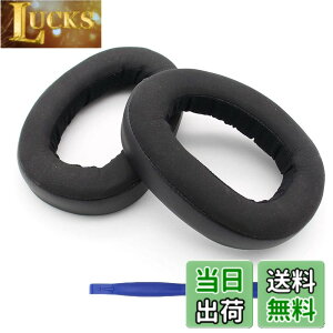 �y���������zGSP 600 �C���[�p�b�h�����p�C���[�p�b�h �C���[�N�b�V���� Sennheiser�i�[���n�C�U�[�j GSP600 GSP500 GSP670 GSP550�w�b�h�t�H���ɑΉ�(��)