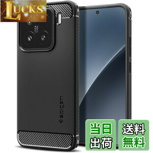 �y���������zSpigen Xiaomi 15 �P�[�X �ϏՌ� �w��h�~ �X�g���b�v�z�[�� TPU �ČRMIL�K�i�擾 ���C�����X�[�d �V���I�~�[ ���M�b�h�E�A�[�}�[ ACS08859 (�}�b�g�E�u���b�N)