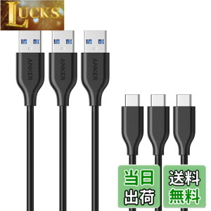 �y���������zAnker USB Type C �P�[�u�� PowerLine USB-C & USB-A 3.0 �P�[�u�� (0.9m x 3�{�Z�b�g) Xperia/Galaxy/LG/iPad Pro/Air MacBook ���̑� Android �� USB-C�@��Ή� �e�����[�N �����[�g �ݑ�Ζ� �u���b�N