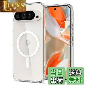 �y���������zSpigen Pixel 9 / 9 Pro �P�[�X �N���A ���ςȂ� ���C�����X�[�d�Ή� 2�d�\�� �ČRMIL�K�i�擾 �ϏՌ� ���菝�h�~ �E���g���E�n�C�u���b�h���^�������O�}�O�t�B�b�g ACS09025 (�z���C�g)