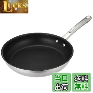 �y���������z�}�C���[(Meyer) �t���C�p�� 26cm �X�e�����X IH�Ή� �ӂ��f�������H ��ʎO�w�\�� �u�}�L�V���v �y�������K�i�z MXS-P26