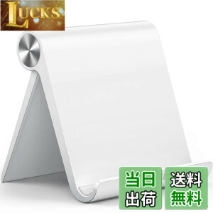 �y���������zUGREEN �^�u���b�g �X�^���h iPad �X�^���h �^�u���b�g �X�}�z ���p �p�x�����\ �g�уz���_�[ ���萫 ABS�f�� ����~�߃S�� iPad/Galaxy Tab�ANote 6/5�ALG�ASony�ANexus�AFire hd�Ȃǂ�4-12�C