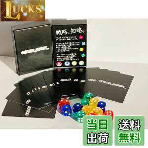 �y���������z[�m�[�X�Q�[���Y] COLOR STACK(�J���[�X�^�b�N)�[2�l�p �{�[�h�Q�[�� �A�i���O�Q�[�� �Ֆʂ��ς�� �A�u�X�g���N�g