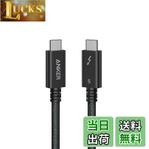�y���������zAnker Prime USB-C & USB-C �P�[�u�� Thunderbolt 5 (240W, 80Gbps) 1.0m 240W�o�� 8K�Ή� �ő�80Gbps �����f�[�^�]�� iPhone 16 / 15 MacBook Air Pro iPad Pro/Air ���Ή�