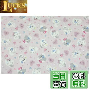 yzmiwaki `}bg z q ̎q wZ w Vv O^Ot { `[t sN n[g t[ ӂ Lbg PK 1 L