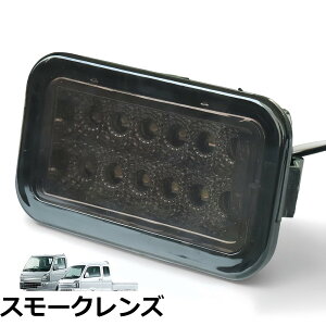 �y���������zKICARYAJP LED �o�b�N�����v �X�[�p�[�L�����C �L�����C �g���b�N DA16T DA63T DG16T DG63T DR16T T16 �y�g�� ���P�x LED 12��
