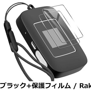 �y���������zFor Rakuten WiFi Pocket Platinum �p �P�[�X �J�o�[�yJIAYJP�zRakuten WiFi Pocket Platinum �P�[�X