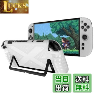 �y���������z�Ή� Switch 2 �J�o�[ �ی�P�[�X pc�f�� Greerass �X�C�b�` 2 �P�[�X �ی�J�o�[ �X�^���h�@�\�t�� �C�菝�h�~ ���S�ی� ����~�� ���M�݌v �����^ �y�� �ϏՌ� �i�z���C�g)