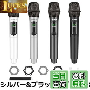 �y���������zTALOMEN ���C�����X �}�C�N 4 �̎莝���^�J���I�P�����}�C�N �V�X�e�� �Œ���g�� 160Ft ���[�r���O�R�C���}�C�N���t�H�� 6.35mm ���V�[�o�[�t�� �v���[���e�[�V����/����/�J���I