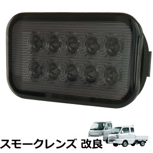 �y���������zKICARYAJP LED �o�b�N�����v �X�[�p�[�L�����C �L�����C �g���b�N DA16T DA63T DG16T DG63T DR16T T16 �y�g�� ���P�x LED 12��