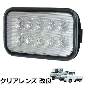 �y���������zKICARYAJP LED �o�b�N�����v �X�[�p�[�L�����C �L�����C �g���b�N DA16T DA63T DG16T DG63T DR16T T16 �y�g�� ���P�x LED 12��