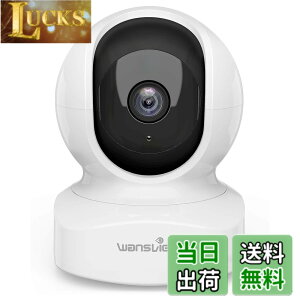 �y���������zWansview Q5�l�b�g���[�N�J�����y����z300����f 2K�x�C�r�[���j�^�[�����p �x�r�[�V�l�y�b�g�����J����