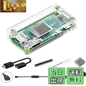 �y���������zGeeekPi Raspberry Pi Zero 2 W �P�[�X/Zero W �P�[�X�ARaspberry Pi Zero �q�[�g�V���N�A20Pin GPIO �w�b�_�[�AOTG �P�[�u���A�X�C�b�`�P�[�u���AHDMI �A�_�v�^�[�A�h���C�o�[�t���� 7 in 1 �x�[�V�b