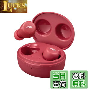 �y���������zJVC�P���E�b�h JVC HA-A5T-R ���C�����X�C���z�� Bluetooth ���^ �y�� �ő�15���ԍĐ� Bluetooth Ver5.1�Ή� ���b�h