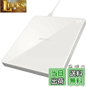 �y���������z�o�b�t�@���[ ���N���R+ CD���R�[�_�[ �P�[�u�����f�� iOS/Android�Ή� �z���C�g RR-C1-WH/N