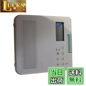 �y���������z���� �h��CD���W�I�i�z���C�g�jTOSHIBA TY-CB100-W