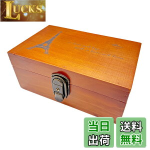 �y���������zAnsimple �r���e�[�W�� �i�`�������� �ؐ� ���t�� ������ ���[�{�b�N�X �ؔ� �I�V�����G��