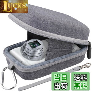 �y���������zAenllosi ���[�P�[�X �݊��i �p�i�\�j�b�N Panasonic DC-TZ99/DC-TX3/DMC-TZ85 �f�W�^���J�����i�O���[�j