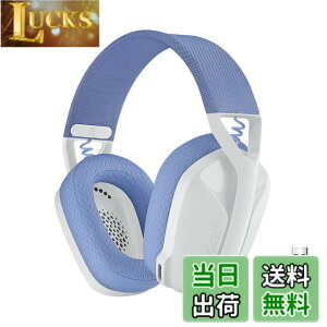 �y���������zLogicool G(���W�N�[�� G) �Q�[�~���O�w�b�h�Z�b�g G435 LIGHTSPEED & Bluetooth ���C�����X �w�b�h�Z�b�g �y�� 165g �����}�C�N 18���ԘA���g�p USB �h���O�� Dolby Atmos�Ή� �w�b�h�z�� PC PS4 PS5 