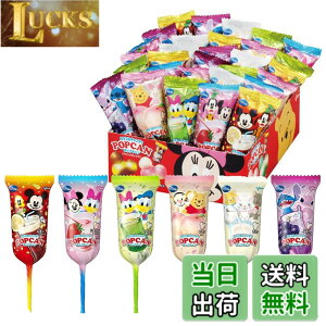 �y���������z�|�b�v�L���� �J���t���L�����f�B �h�����N�~�b�N�X 1��(6���30�{�Z�b�g) �f�B�Y�j�[ �]��O���R lollipop disney mickeymouse