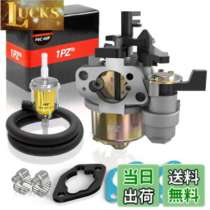 �y���������z1PZ GX1-HN3 �L���u���^�[ �ϋv�� �z���_ GX160 GX168 GX200 5.5HP 6.5HP �_�@�� �k�^�@�p �G���W���p�[�c + �K�X�P�b�g �R���t�B���^�[ �R���z�[�X �z�[�X�N�����v