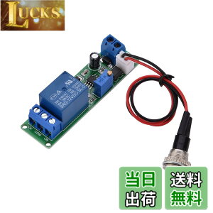 �y���������zAkozon ���Ԓx�������[ �^�C�}�[�X�C�b�` DC 12V 1-10�b �^�C�}�[���W���[�� �x���R���g���[���{�[�h �σ^�C�}�[ �X�C�b�`