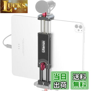 �y���������zUlanzi �^�u���b�g�z���_�[ �O�r�p ipad�z���_�[ ������ 7.9-12.9 �C���` iPad�u���P�b�g 2�A���J�X�C�X �S�[���h�V���[�t�� iPad iPad iPad mini iPad Air iPad Pro 7.9'' 9.7'' 10.2'' 10.5'' 10.9'' 11'' 
