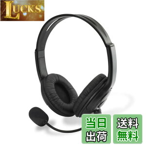 �y���������zPS4�p�w�b�h�Z�b�g�w�X�e���I�w�b�h�Z�b�g4�x