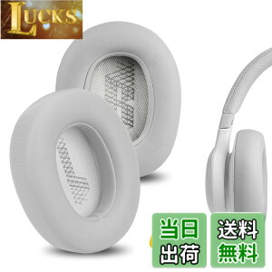 �y���������zGeekria �C���[�p�b�h QuickFit �݊��� �p�b�h �W�F�C�r�[�G�� JBL Live 650 BTNC, Lifestyle E65BTNC, Duet NC, Live 660 NC, Live 770 NC �w�b�h�z���ɑΉ� �p�b�h �C���[/�C���[�J�b�v (�v���e�C�����U