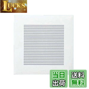 �y���������zPanasonic (�p�i�\�j�b�N) �V�䖄���`���C�� ���[�o�[�ʔ��^�C�v FY-17L81
